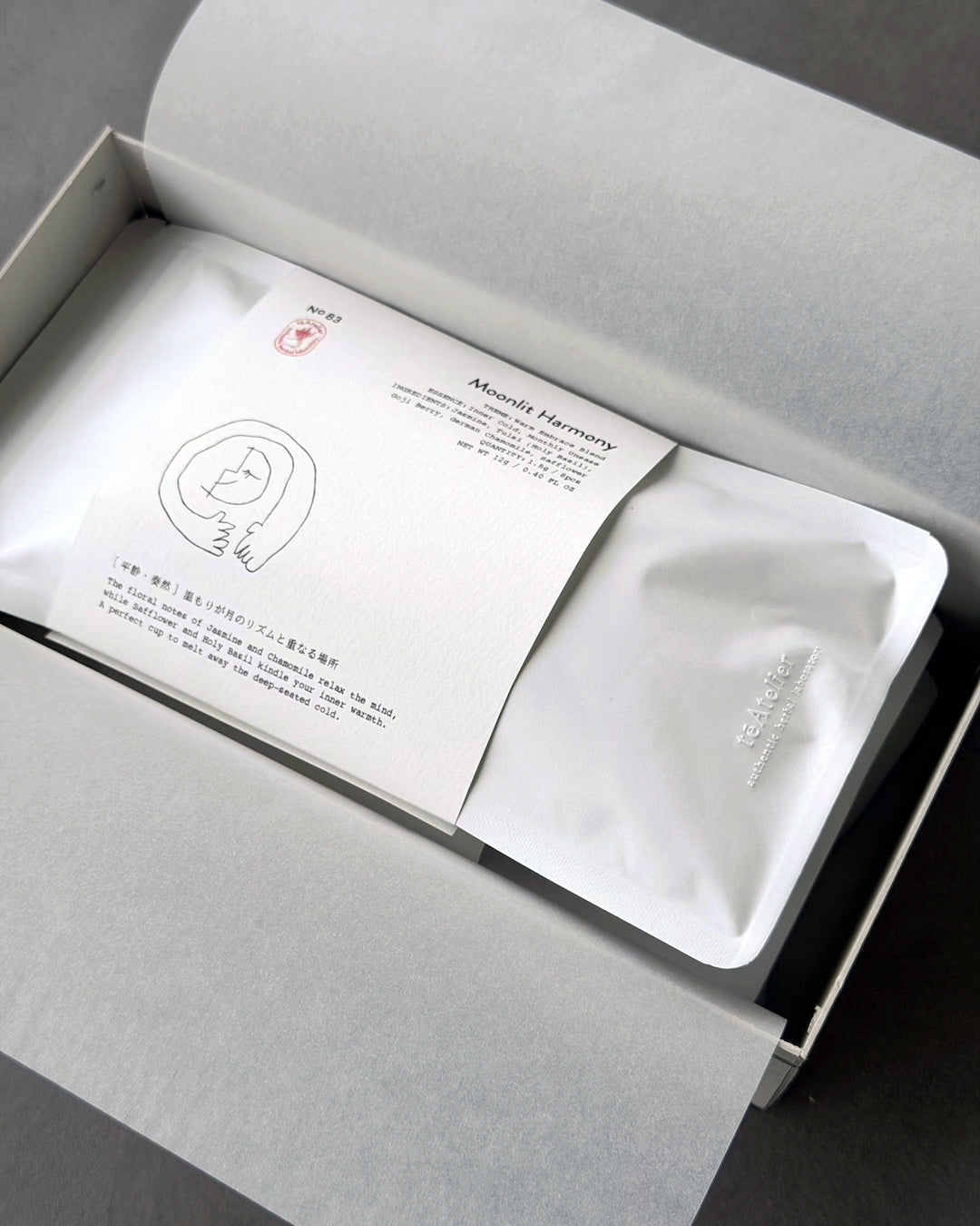 Gift Box L-2