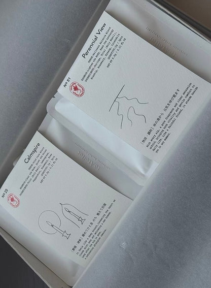 Gift Box S